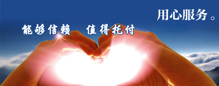 在法兰克cnc加工中心怎么进行正确的换刀「」