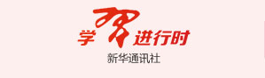 CNC加工,铝合金压铸
