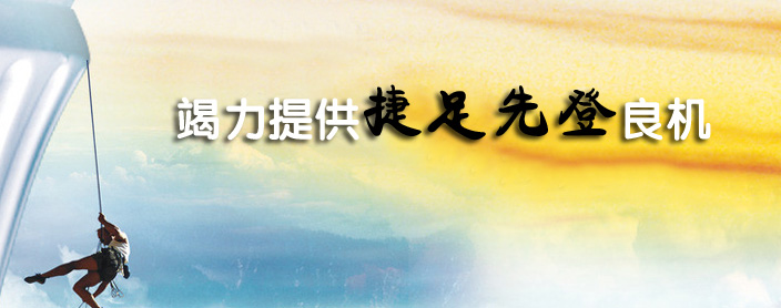 CNC加工中心,铝合金粘刀问题
