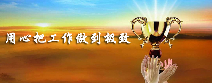 CNC钛合金加工,钛合金切削加工