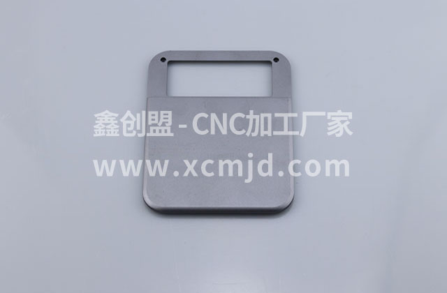 五金CNC加工打样，鑫创盟机器多，精度高，交货快 