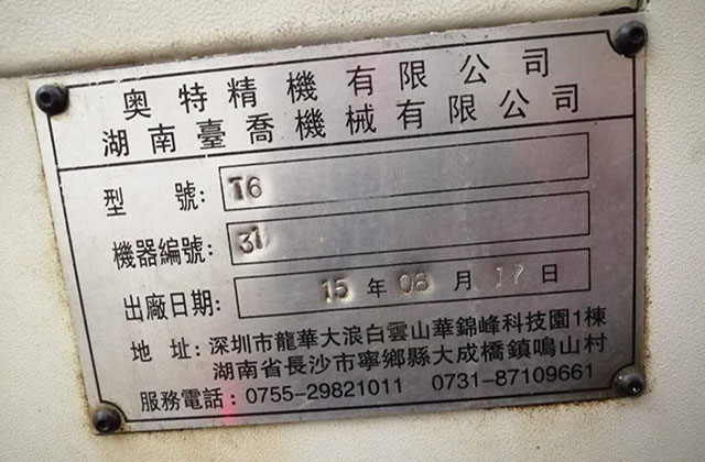 五轴车铣复合加工有什么优势？