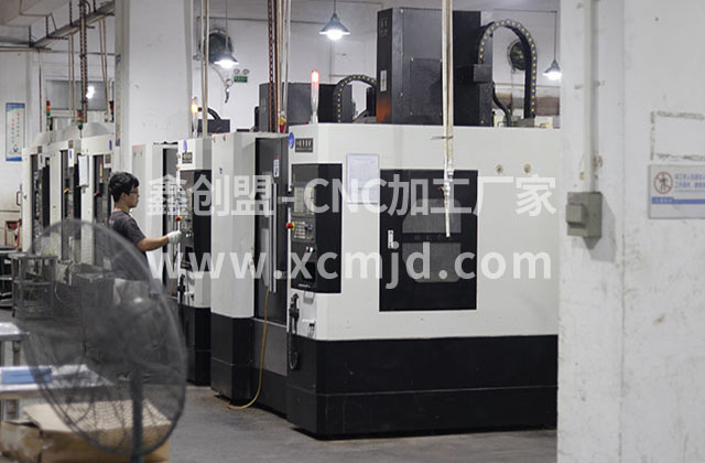 电机壳数控加工产生出现误差主要原因是什么？