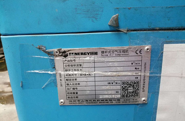 CNC加工的工作原理及优势是什么？