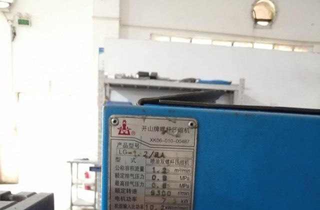  通讯零件加工打样要选对实力厂家 才能做出好产品 