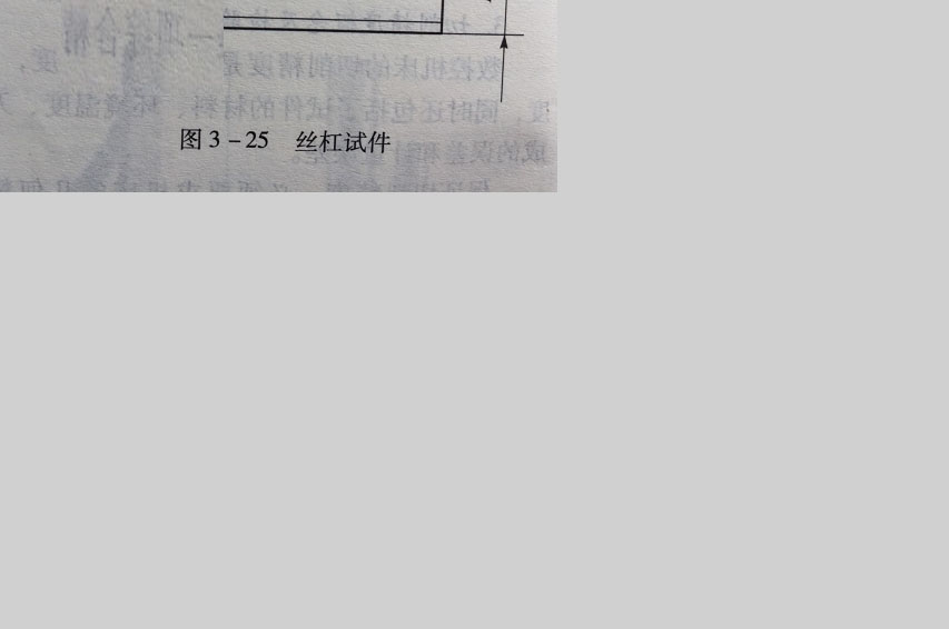 【CNC走心机加工】影响CNC走心机加工效率的因素具体有哪些？